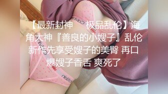 [MP4/ 1.35G] 酒吧少妇激情4P，露脸颜值不错伺候三个大哥，交大鸡巴，让三个大哥在床上玩弄