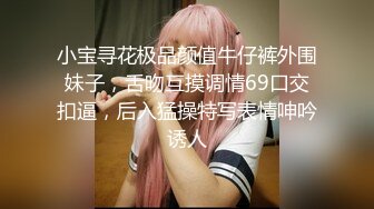 【新片速遞】&nbsp;&nbsp;漂亮小妖❤️Ts-Jieun❤️ 好可爱的韩国小妖妖，把玩仙女棒、奇奇怪怪的东西射出来！[99M/MP4/02:15]