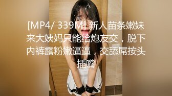 最新众筹无水原版抖音快手全网同名极品网红福利姬【奶咪】不多介绍了女神很会玩的