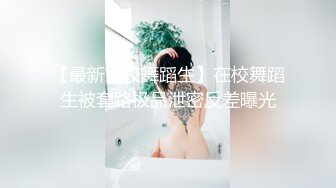 车模小烧杯我那两片肉肉比其他女人都要厚，懂不懂哥哥，从小培养，没有肿，都没人艹，让妹妹伺候你！