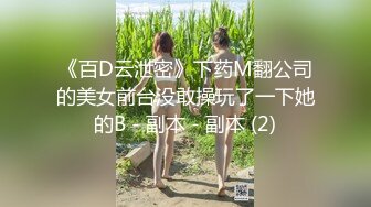 [MP4/ 676M] 瘦子探花梦幻馆中秋夜约萝莉，睡着了随意玩弄，贫乳白嫩奶子，伸进内裤摸穴特写