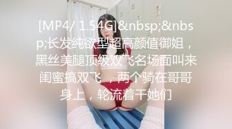 爱豆传媒ID5223温泉馆风骚人妻欠人插-羽芮(坏坏)