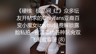 云上会所KTV之偷拍女厕所YSHS 78