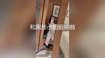 好友朵儿2