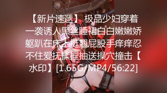 国产AV 精东影业 JDSY009 被绿父亲怒操叛逆女儿