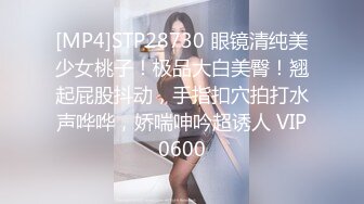 最新火爆P站绝版国内留学生靓妹Easygirl和大屌美籍男友清爽晨炮 床边无套猛烈抽插后入 爆射美臀 高清1080P原版