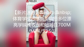 虎牙 【奇领丶零00零】精彩热舞剪辑~性感大胸~COS热舞慢摇【122V】 (116)