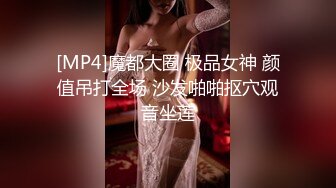 金三角猎艳约了个苗条大奶妹子啪啪，舔弄上位骑乘抽插后入大力猛操