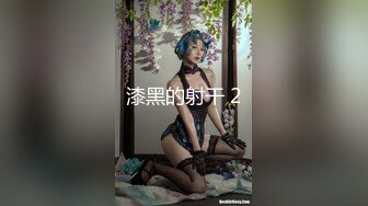 精品推荐【PANS】极品御姐『牛牛』丰臀酥胸大尺度直播花絮 一对巨乳超级诱惑