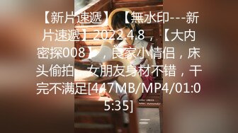 第一视角爽肏美女IntimatePOV系列4K高清资源合集【34V】 (1)