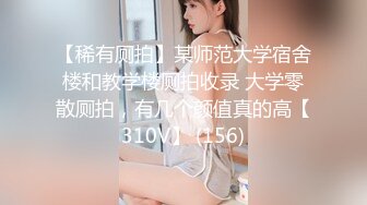 丰乳肥臀 哺乳期少妇【吞精兽】被炮友疯狂后入啪啪【61v】 (36)