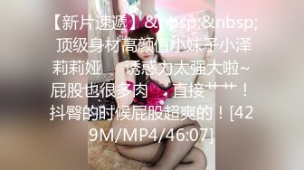 清纯可爱邻家美少女『小敏儿』✅古风少女的情趣性爱，清纯小仙女主动骑乘 紧致粉嫩小穴