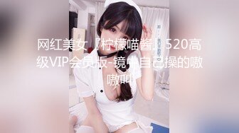 [MP4/118M]8/23最新 三线小明星下海做黄播极品尤物骚逼水多刺激VIP1196