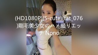 RAS-0169 娃娃 喝醉后变身超色痴女 巨乳二连发 淫荡狂魔的高速骑乘位