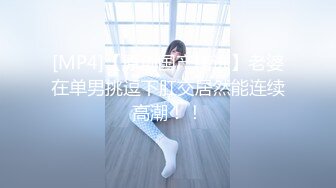 青岛大一妹子