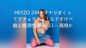 星空无限传媒 xkg-177 风骚岳母逆推女儿的男友-程香