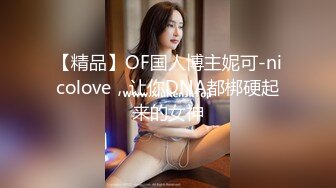 [MP4]活力十足美少女！说话嗲嗲收费房！揉捏奶子脱光光，揉搓骚穴镜头前扣逼，娇喘呻吟不断