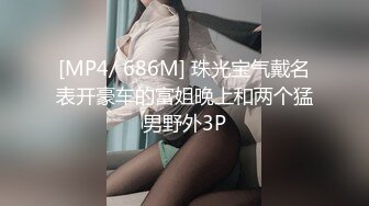 [2DF2] 太子探花极品昨晚高颜值气质苗条妹子返场啪啪，互摸掰穴口交上位骑乘抬腿大力猛操[MP4/147MB][BT种子]