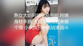 STP19899 童颜巨乳两个00后嫩妹情趣珍珠内裤震动棒双女互玩炮友双飞，互舔奶子粉穴抽烟骑脸舔逼刮完毛后入猛操