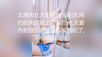 【乱伦❤️通奸大神】善良的小嫂子✨ 调教嫂子互相钻毒龙 肛塞刺激前列腺 肉棒刺入紧实小穴 爆艹上头内射精液[MP4/207MB]