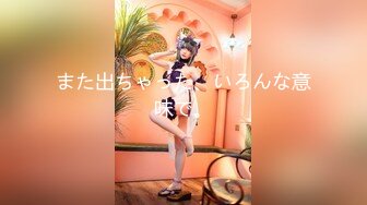 (中文字幕) [SSIS-081] 押しに弱くてイヤだと言えない制服少女とエロ整体師 児玉れな