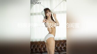 御姐轻熟女眼镜美少妇，骚气溢出了屏幕，多个道具插穴，进出大小蝴蝶虎穴