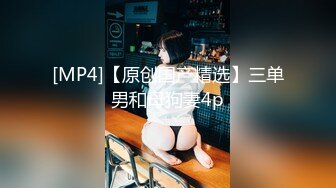 后入18水嫩小女友