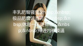 发骚的中国熟女清晨在海边撒尿。 (6454ca33d7c69)