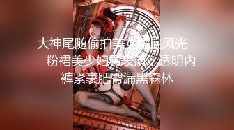 主题酒店情调豪华圆床偷拍眼镜男中午午休和单位已婚 骚女同事偷情穿上性感情趣内衣搞