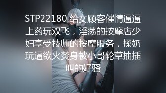 【会所培训师】今夜大场面，三个漂亮新人，698还是998，价位全在今晚确定，小伙艳福不浅，前呼后拥玩爽