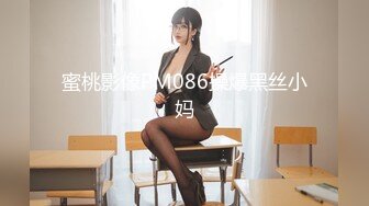 【一旦高潮就脸红】超清纯反差日本美少女「yuahentai」OF私拍【第三弹】 (10)