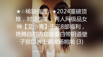 23岁淫妻博主【asextion23】淫乱多P 户外野战 最新onlyfans合集【78v】 (8)