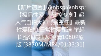 【自整理】Pornhub博主——LilRedVelvettt~~喜欢吃大屌的美女主播   最新高清视频合集【82V】 (9)