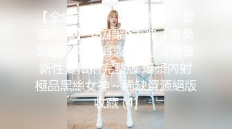 我最喜欢的日韩情侣自拍第7弹 极品美女AVBJ 在浴室里面直播 有纹身，但美是真的美！