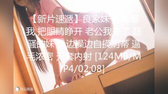 [MP4/336MB]约啪大神【OOXXBLACK】，7月最新付费福利 良家御姐 极品超模 IG网红