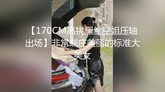 【李总探花】良家人妻，从吃晚饭到酒店全程偷拍，急不可耐脱光啪啪，连干两炮，激情四射撸管佳作