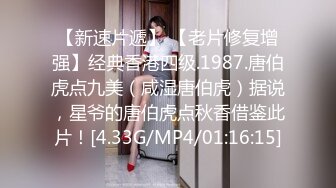 [2DF2] 狼哥高价雇黑人留学生小哥酒店约嫖卖淫女偷拍时间到了小哥也没射小姐不让干了[MP4/124MB][BT种子]