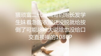 双胞胎姐妹花浴室诱惑长相清纯带着眼镜，浴室脱光光湿身诱惑，贫乳小奶子