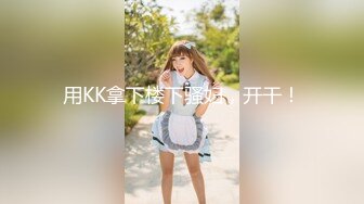 最新SWAG莎莎 6P淫乱女大学生KTV杂交性爱 还有女生娇滴滴问“你怎么射里面了”