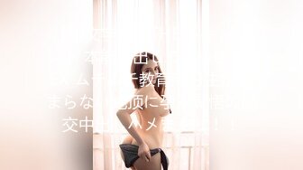 做工程的美女老板