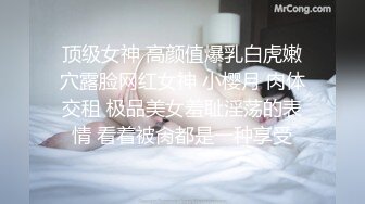 [MP4]乌克兰炙手可热极品女神西比尔中式大花旗袍女人味十足