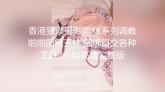 KTV约粉丝啪啪【19岁的小仙女】小姐姐一对美乳，洗手间对着镜子后入，白皙风骚，淫水不断享受其中