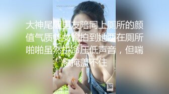 [MP4]长裙好身材美女 脱了直接开操特写掰穴 翘起大屁股后入深插