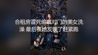 ⚫️⚫️P站极品反差少女小母狗【MoMoYIH萌萌】收费私拍合集，异形扩张道具调教潮吹失神抽搐