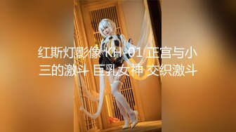 黑丝长腿情趣制服小姐姐