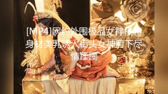 [MP4]绿波下海女神【小豆苗啊】大胸翘臀~全裸特写~美呆了~狂撸奶子真是大啊