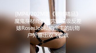 【OnlyFans】【逃亡】国产女21岁小母狗优咪强制高潮，拍摄手法唯美系列，调教较轻，视频非常好，女的也够漂亮 132