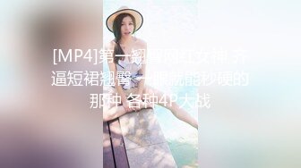 91KCM-146 晨曦 女粉的主动献身 蔡徐坤堕胎门事件 91制片厂