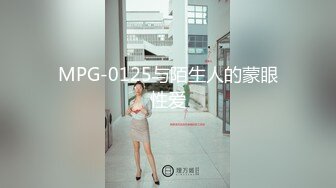 【正片】全员变态公司里的小雏菊