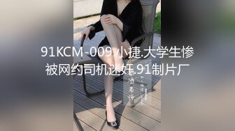 【韩妹在等你】，曾经组过女团出道的三线小明星